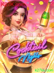 CocktailNights: Descubra o Mundo Envolvente deste Jogo Cativante