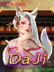 Explorando o Fascinante Mundo de DaJi: Um Guia Completo